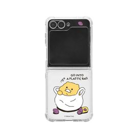 [S2B] KAKAO FRIENDS CHOONSIK Clear TPU+PC Bumper Case Galaxy Z Flip5 – Crystal Clear, Shock-Absorbing, Camera & Button Protection for iPhone & Galaxy - Made in Korea